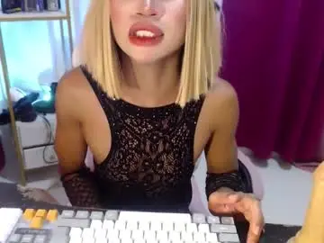 Chaturbate Adult Webcams of ashley_cummer