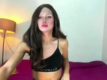 Chaturbate Private Sex Chat of ashley_cummer