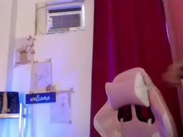 Chaturbate Private Sex Chat of ashley_cummer