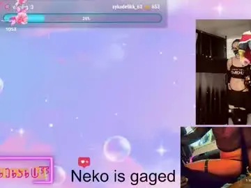Chaturbate Live Sex of nekosamauwu