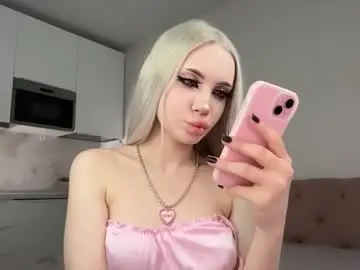 Chaturbate Private Sex Chat of dianadesire_