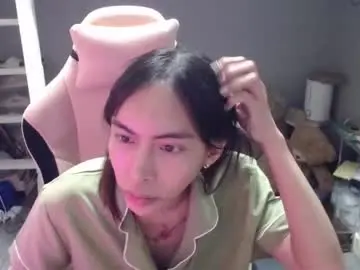 Chaturbate Private Sex Chat of monstercockselfsuck