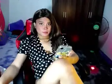 Chaturbate Best live sex cam show of urasiansweet_cummer