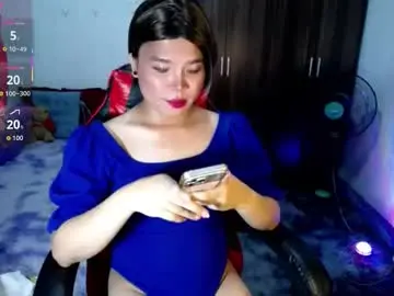 Chaturbate Live Sex of urasiansweet_cummer