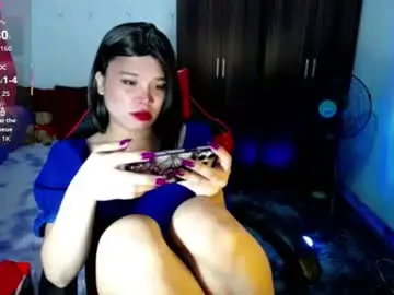 Chaturbate Adult Video Chat of urasiansweet_cummer