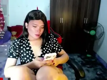 Chaturbate Adult Video Chat of urasiansweet_cummer