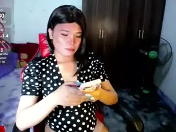 Chaturbate Live Sex of urasiansweet_cummer