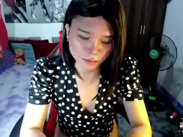 Chaturbate Live Porn of urasiansweet_cummer