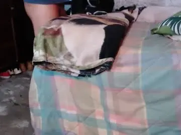Chaturbate Sex Chat of dream_real