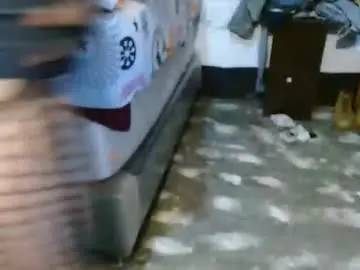 Chaturbate Best live sex cam show of dream_real