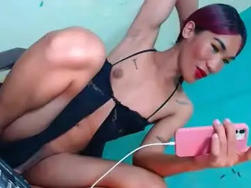 Chaturbate Adult Webcam of freaky_mariah