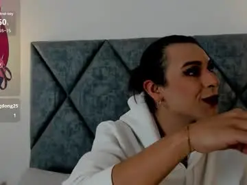 Chaturbate Watch Live Sex Cams of maiskeenzamara