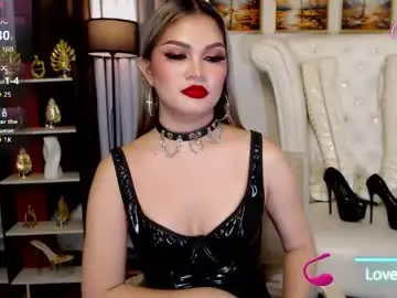 mistressathenna from chaturbate