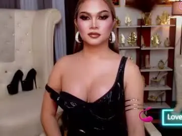 Chaturbate Watch Live Sex Cams of mistressathenna