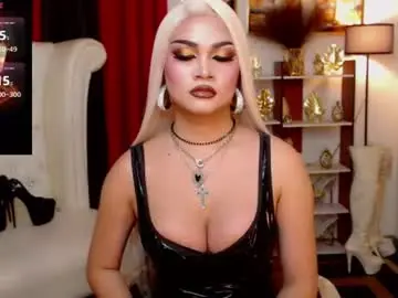 Chaturbate Adult Video Chat of mistressathenna