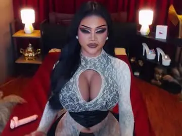 Chaturbate Adult Video Chat of red_ivyy