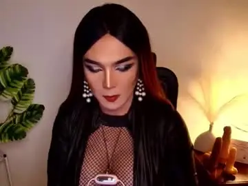 Chaturbate Free Live Porn of dominant_goddess_nyx
