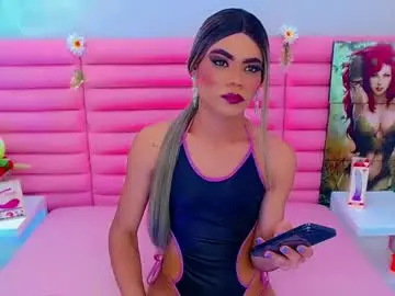 Chaturbate Free Live Porn of ariadna_princes