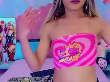 Chaturbate Free Live Porn of ariadna_princes