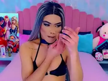 Chaturbate Nude Webcam of ariadna_princes