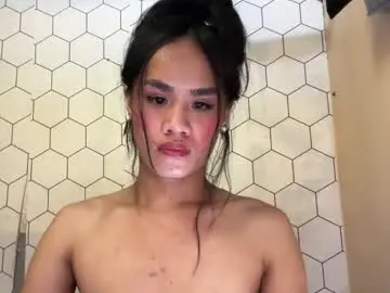 Chaturbate Private Sex Chat of ur_sweet_atarah18