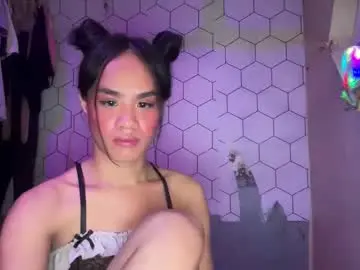 Chaturbate Live Sex Cam of ur_sweet_atarah18