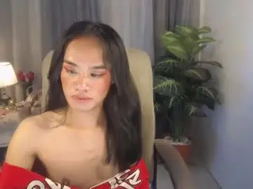 Chaturbate Adult Webcam of ur_sweet_atarah18