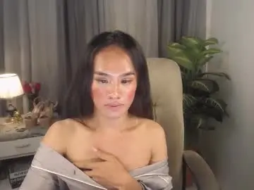 Chaturbate Adult Webcam of ur_sweet_atarah18