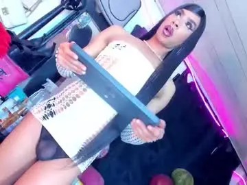 Chaturbate Nude Webcam of partysexgirls