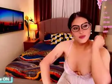 Chaturbate Adult Webcam of evahir