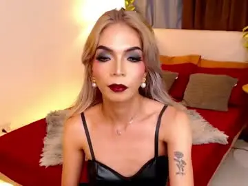 Chaturbate Live Porn of cum_ofdesire