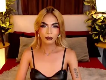 Chaturbate Live Sex Cam of cum_ofdesire