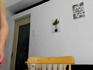 Chaturbate Nude Webcam of hottycrishinaxx