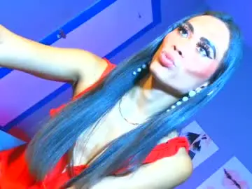 Chaturbate Sex Cam of senyora_evangelista