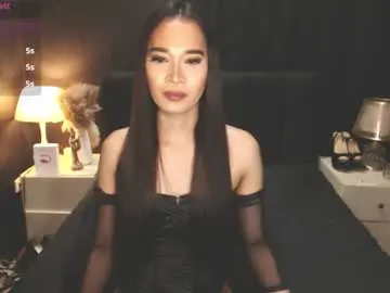 Chaturbate Adult Webcam of asianhugecock_kimmy