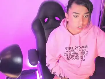 Chaturbate Private Sex Chat of daniiela_ember