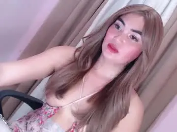 Chaturbate Live Sex Cam of lustyseraphina