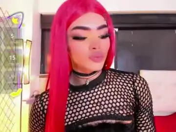Chaturbate Adult Webcams of kendra_bailey
