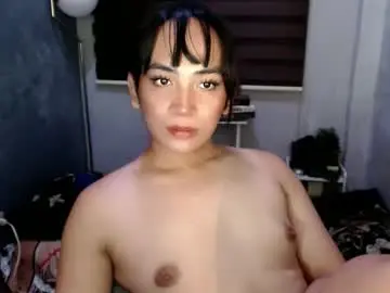 Chaturbate Nude Webcam of thatslut_deia