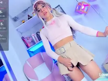 Chaturbate Adult Webcam of danniigrovers