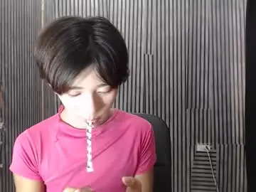 Chaturbate Adult Webcams of fiona908995