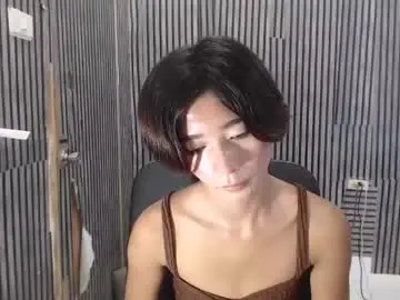 Chaturbate Private Sex Chat of fiona908995