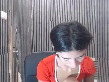 Chaturbate Live Porn of fiona908995