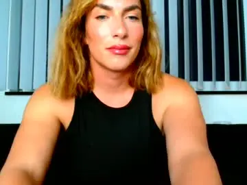 Chaturbate Watch Live Sex Cams of megancox_official