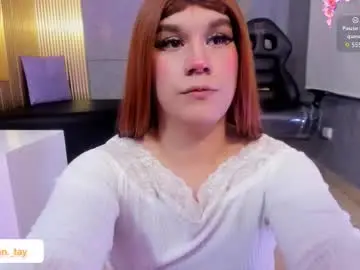 Chaturbate Sex Cam of ocean_tay