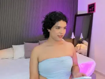 Chaturbate Nude Webcam of sammybrunette1