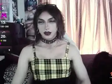 Chaturbate Adult Video Chat of kiiller_queen