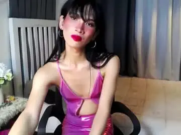 Chaturbate Adult Webcams of althea_fox