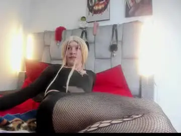 Chaturbate Live Sex Cam of gomory_nixx