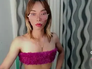 Chaturbate Adult Webcams of kittypink06